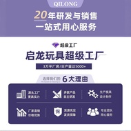 Pet Trolley Electric Bunny Plush Dog Jumping Jumping Walking Simulation Animal Children's Toys