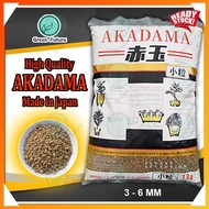 13L 3-6MM High Quality Hard Akadama 硬质二本线赤玉土 多肉赤玉土