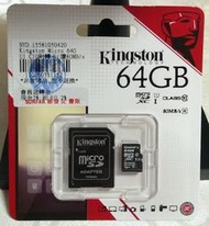Kingston 金士頓『64GB Micro SDXC 記憶卡』附轉卡．全新未拆