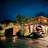 โรงแรม Ryoso Yufuin Yamadaya - Yufuin Onsen, ยูฟุอิน