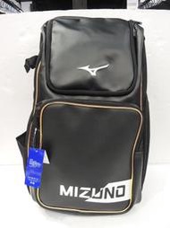 2023 MIZUNO 美津濃 多功能 棒壘球 後背式個人裝備袋 (1FTD311290)