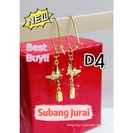 Wing Sing 916 Gold Dangle Hook Drop Earrings / Anting Subang Jurai Gantung Emas 916