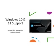 Autodesk 3ds Max 2026