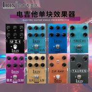 IRIN Electric Guitar Effects Pedal Speaker Tone Simulation Distortion Overdrive Mini Effects Pedal P