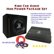 HIGH POWER AUDIO SET Monoblock Amplifier 4000w + 12" Subwoofer 2000w DMDC 75mm ASV with 18mm Box + 6
