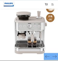 飛利浦 Philips 意式濃縮咖啡機(Barista Switch 二合一半自動膠囊意式咖啡機 PSA2218/50)