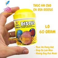 Pro'S Choice DISCUS DISCUS fish food GOLD jar 60 Gram