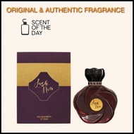 Ahmed Al Maghribi Rose Noir EDP (75ml)