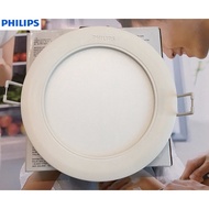 Led Ceiling Light PHILIPS Marcasite 59524 18w Round D175 Light 4000K