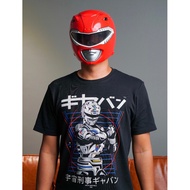 [LIMITED EDITION] Gavan Premium TShirt
