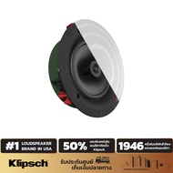 KLIPSCH CS-18C ลำโพงฝังฝ้า (ราคาต่อข้าง)