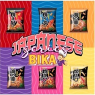 BIKA Crispy Snack 70g