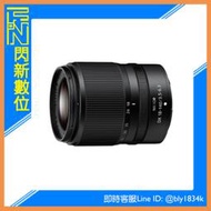 ☆閃新☆活動登錄送好禮~Nikon Z DX 18-140mm F3.5-6.3 VR (公司貨)18-140