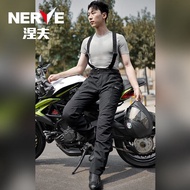 NERVE | ชุดขับมอเตอร์ไซค์กันน้ำและกันความร้อน