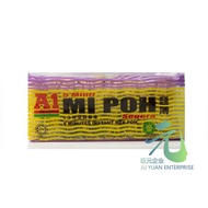 💓🥒❚A1 5 Minutes Instant Mee Poh (360g)【Halal