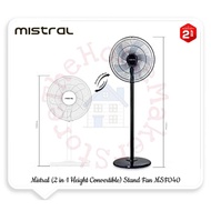 Mistral 16" (Height Convertible) Stand Fan - MSF040 | MSF 040