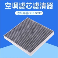 Compatible with 2020-2024 X247 Mercedes GLB180 20220 Car Air Conditioning Filter Element Air Filter