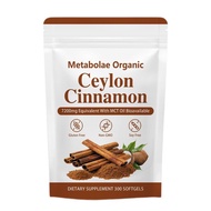 TK Hot-selling ceylon Cinnamon Soft Capsules ceylon cinnamon 300 Capsules AL8+280/