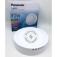 PANASONIC 12W 12 W WATT LED OUTBOW DOWNLIGHT NNP53520031 170mm x 36mm