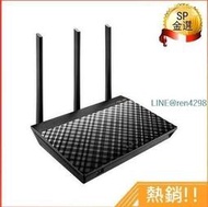 《》 ASUS 華碩 RT-AC66U B1 雙頻無線 AC1750 路由器