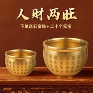 【ks1088.my】 创意黄铜米缸招财百福缸聚宝盆卧室客厅书房桌面摆件纯铜百福水缸Creative brass rice jar attracts wealth, hundred blessings