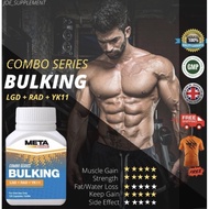 HOT ITEM (TRIAL)🔥🔥🔥 META SARMS Bulking