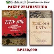 Zero And 7-word Book Packages