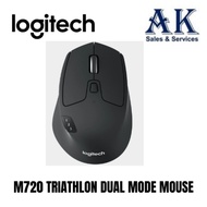 Logitech M720 Triathlon Dual Mode Mouse