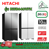 HITACHI 0% RWB640VFX R-WB640VFX French Bottom Freezer Series ตู้เย็นฮิตาชิ  ขนาด 20.1 คิว