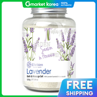 The Herb Story | Olevien Bath Massage Salt Lavender 500g