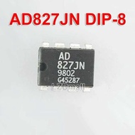 2pcs AD827JN DIP-8 AD-827JN AD827 DIP8 Low Power Audio Dual Operational Amplifier