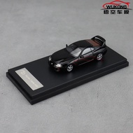 โมเดลรถอะลูมิเนียมอัลลอยด์ Toyota Supra Mk4 A80 รุ่น 1/64 ของแท้สำหรับผู้ใหญ่ อุปกรณ์บ้านและสวน ของเ