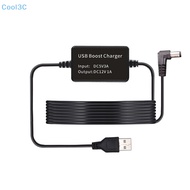 Cool3C USB 5V To DC 12V Voltage Cable Step Up Voltage Converter Power Cable For Camera Desk Lamp Loudspeaker Router Charge HOT