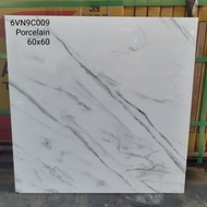 granit lantai 60x60 murah promo putih motif - No 4 murah