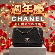 🔥10/5-10/31週年慶🔥【狂降超激省】㊣✨CHANEL✨香奈兒 老香 小香 雙C 銀色 雷標 牛皮 旋轉釦 機場包 鏈條包 肩背包 斜背包/二手包/二手精品🌳二手樹屋🌳
