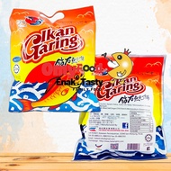 15pcs Whale Brand Ikan Garing, Crispy Fish Fillet 钻石鱼片酥 [OmyFood]