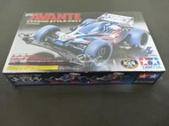 TAMIYA AVANTE 景品 四驅車 電鍍藍