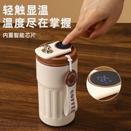 Smart Coffee Cup Stainless Steel High-value Car Vacuum Thickened Thermos Cup Portable Accompanying T