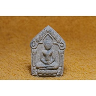 Khun Pean ,  Wat Khao Phan Tuk, LP Noon.