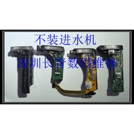 Canon a810/1300/2300/2400/3400 IXUS130 IXUS115 A4000 Flashboard