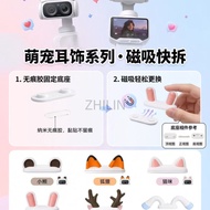  Suitable for Shadowstone Insta360 Luna uItra Accessories I Sports Camera Silicone Base Sticker Prot
