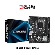 ASRock H410M-H/M.2 SE (Socket Intel LGA 1200, H410) Motherboard