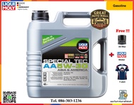 Liqui Moly น้ำมันเครื่อง Special Tec AA 5W-30  4 5 L.