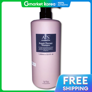 ATS | แชมพู ATS รีพาร์ เทอรราพี 1000 มล.