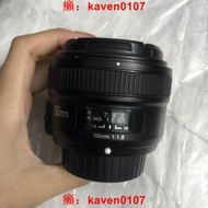 【風行嚴選】永諾50mm，無發霉無劃痕，功能正常