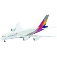 Schoux 1/600 Airbus A380-800 Asiana Airlines