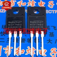 1-5PCS MDF7N60 MDF6N65B MDF8N60 MDF7N65 MDF7N50 MDF9N50 MDF7N65B MDF9N50B TO-220F MOSFET  Brand New