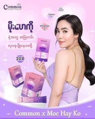 Common Dipeptide Collagen 🍇
