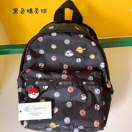 全新LeSportsac 寶可夢黑色精靈球皮卡丘 3418 中小款 防水休閒旅遊包 雙肩包 後背包 書包