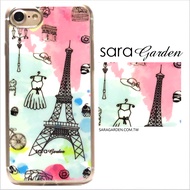 【Sara Garden】客製化 軟殼 蘋果 iPhone 6plus 6SPlus i6+ i6s+ 手機殼 保護套 全包邊 掛繩孔 漸層鐵塔